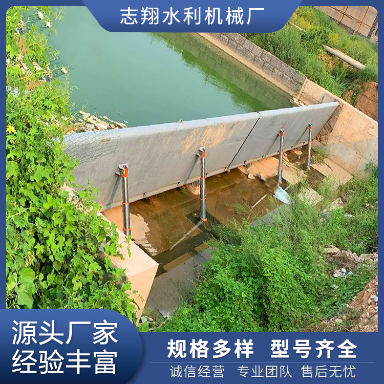 液壓升降閘門